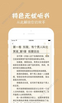 亚愽app官网下载